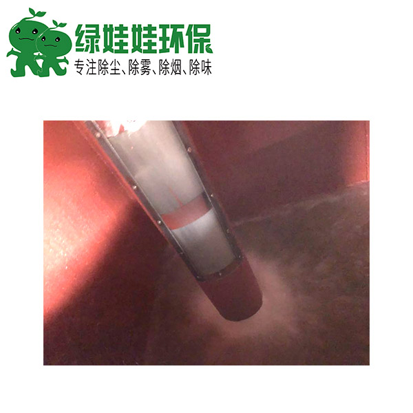 綠娃娃環(huán)保設備